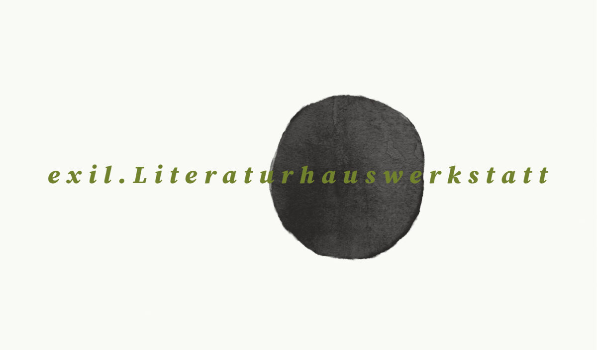 Bildsujet exil.Literaturhauswerkstatt